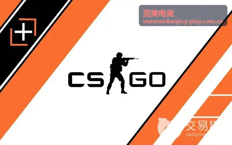 完美电竞团战站位战术讲解图